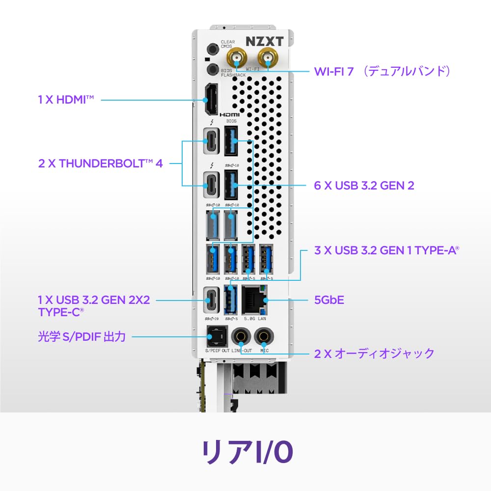 Amazon.co.jp: NZXT N9 Z890 ATXゲーミングWI-FI 7 マザーボード